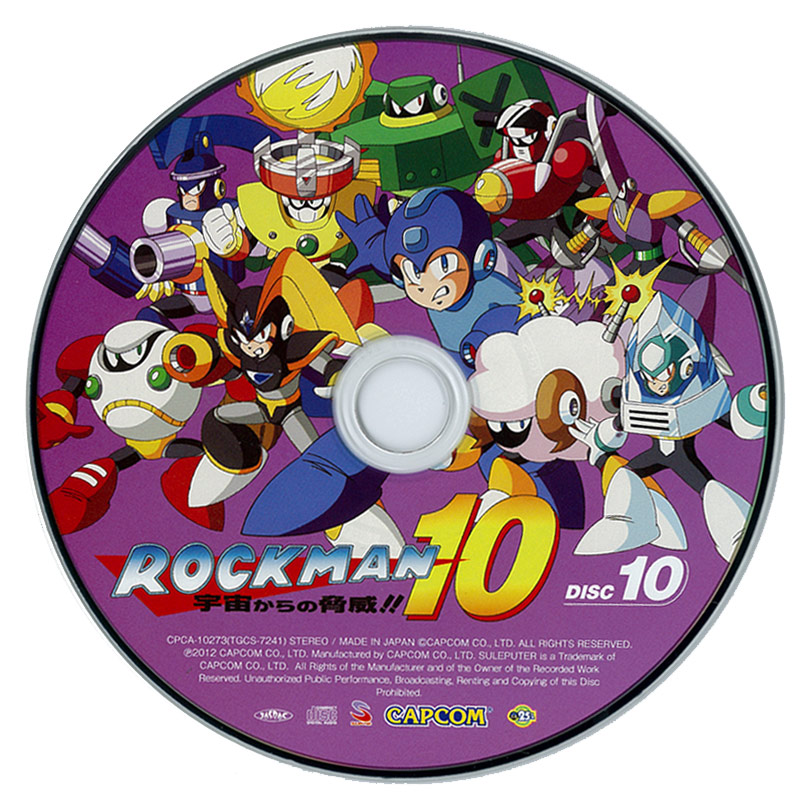 MEGA CAN Sound E Can (Mega Man 25th Anniversary) (2012) MP3